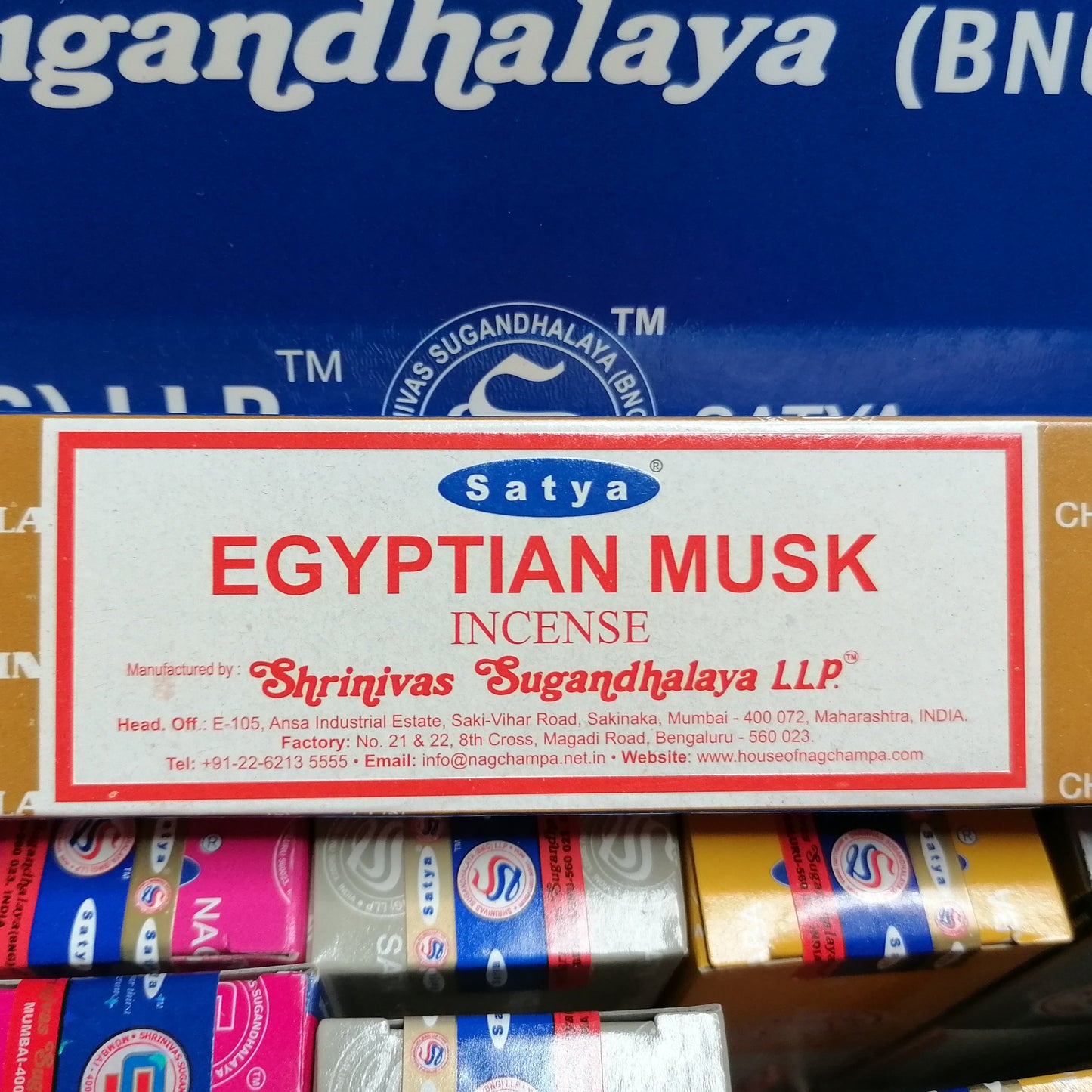 Egyptian musk Satya incense joss sticks in a yellow box